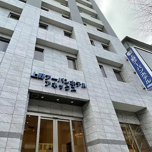 Hotel Ueno Urban Annex, Tokyo