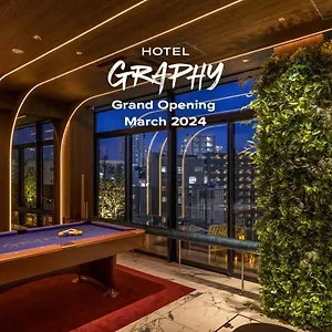 Hotell Graphy Shibuya, Tokyo prefektur