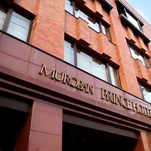 Отель Muroran Prince Hotel