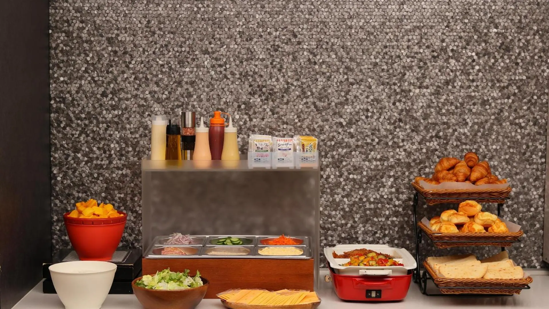 ****  Karaksa Hotel Tokyo Station Japonya